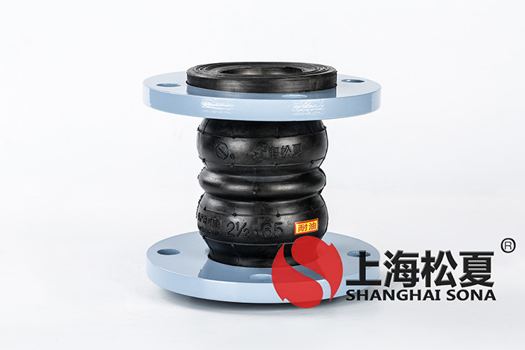 KXT-FD2型雙球體彈簧<a href='http://m.yndfyj.cn' target='_blank'><u>減震器</u></a>
