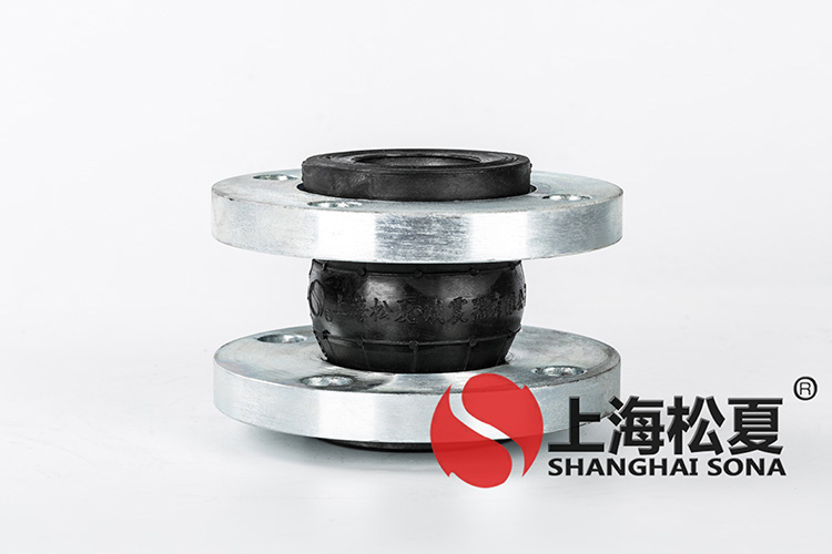 KXT型耐酸堿彈力管道<a href='http://m.yndfyj.cn' target='_blank'><u>減震器</u></a>