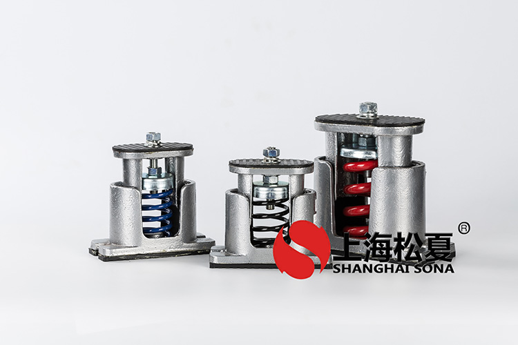 JS型組合式阻尼彈簧<a href='http://m.yndfyj.cn' target='_blank'><u>減震器</u></a>