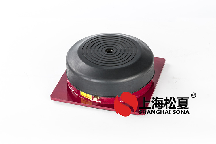JBQ型氣墊式<a href='http://m.yndfyj.cn' target='_blank'><u>減震器</u></a>