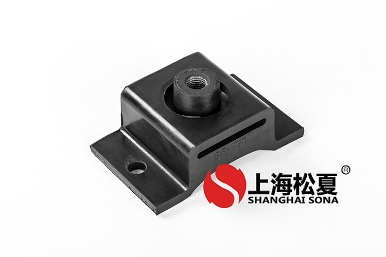 密封油再循環(huán)泵用橡膠<a href='http://m.yndfyj.cn' target='_blank'><u>減震器</u></a>