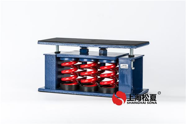 安裝空氣<a href='http://m.yndfyj.cn' target='_blank'><u>彈簧減震器</u></a>的目的
