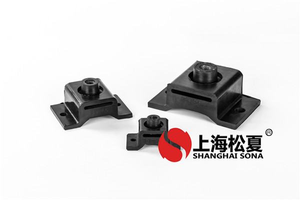 松夏橡膠<a href='http://m.yndfyj.cn' target='_blank'><u>減震器</u></a>