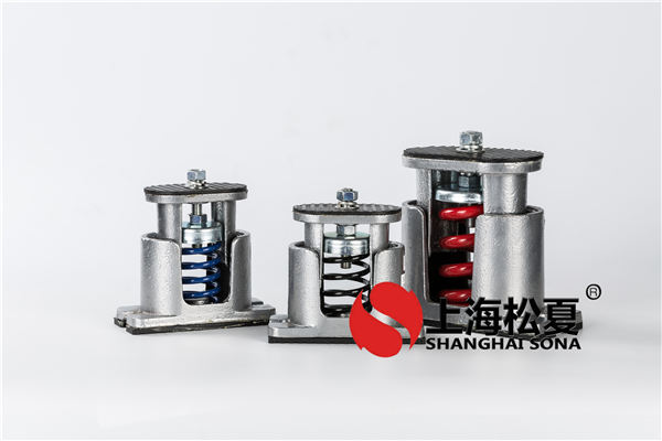 彈簧<a href='http://m.yndfyj.cn' target='_blank'><u>減震器</u></a>需要什么條件才能讓冷水機組冷靜下來？