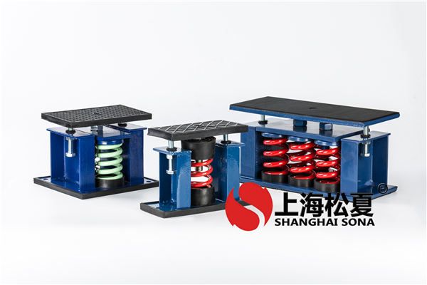 <a href='http://m.yndfyj.cn' target='_blank'><u>彈簧減震器</u></a>組合