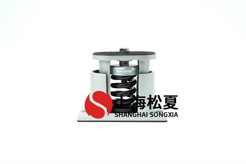 空調(diào)熱泵機(jī)組阻尼<a href='http://m.yndfyj.cn' target='_blank'><u>彈簧減震器</u></a>的安裝要求