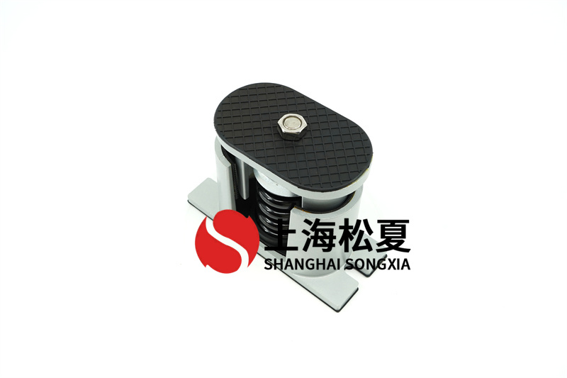 化工泵減震器如何維護(hù)？