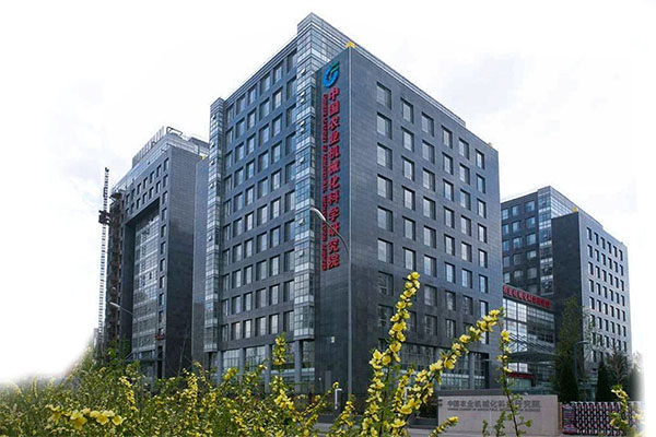 中國農(nóng)業(yè)機械化科學(xué)研究院<a href='http://m.yndfyj.cn' target='_blank'><u>彈簧減震器</u></a>