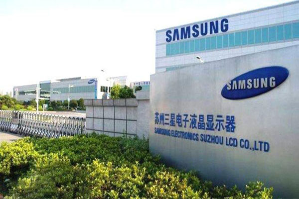 蘇州三星液晶顯示器<a href='http://m.yndfyj.cn' target='_blank'><u>彈簧減震器</u></a>