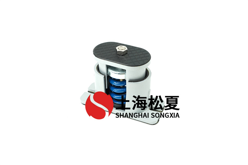 單元式風(fēng)冷空調(diào)機組使用阻尼彈簧減震器