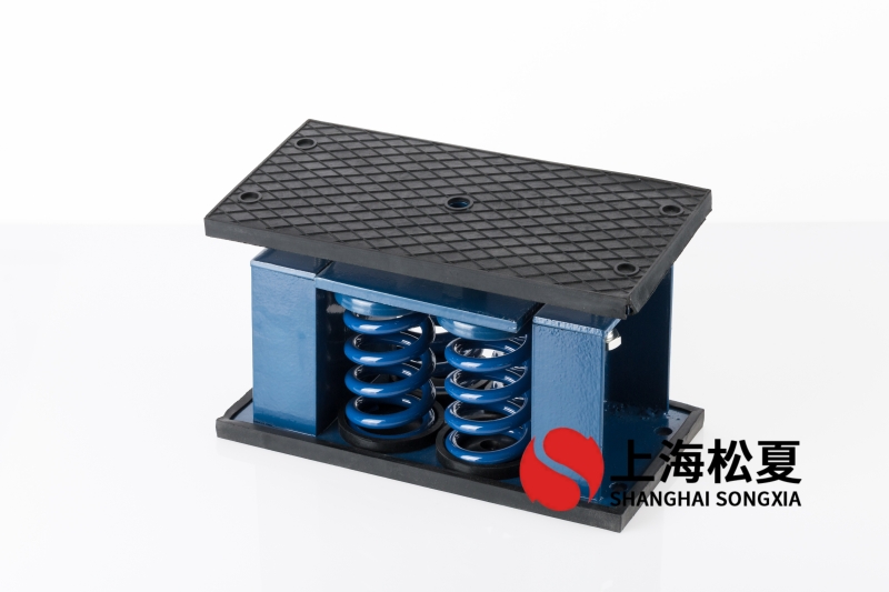 板式換熱機組用ZTF阻尼<a href='http://m.yndfyj.cn' target='_blank'><u>彈簧減震器</u></a>