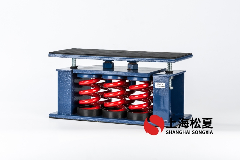 直流循環(huán)泵安裝阻尼<a href='http://m.yndfyj.cn' target='_blank'><u>彈簧減震器</u></a>