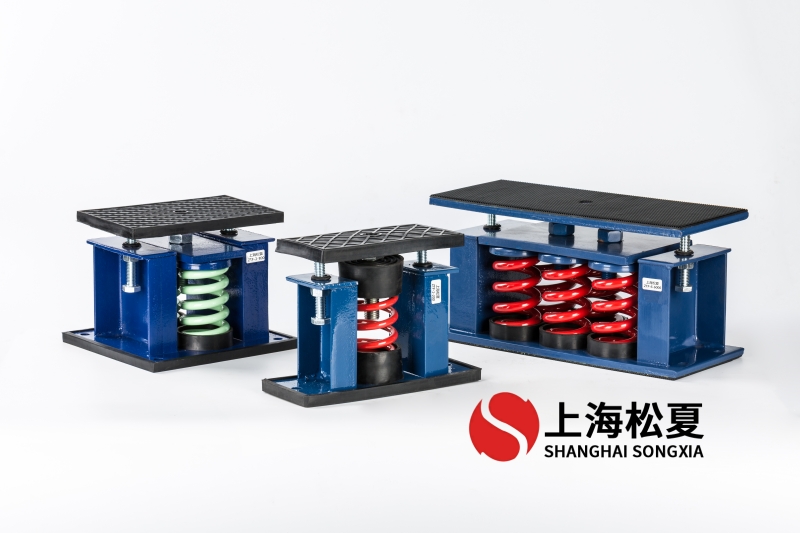 板式汽水換熱機組減震用ZTF-2-2000<a href='http://m.yndfyj.cn' target='_blank'><u>彈簧減震器</u></a>