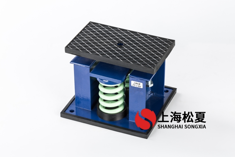 6噸風(fēng)冷式低溫冷水機(jī)隔振用ZTF-2-1200<a href='http://m.yndfyj.cn' target='_blank'><u>彈簧減震器</u></a>