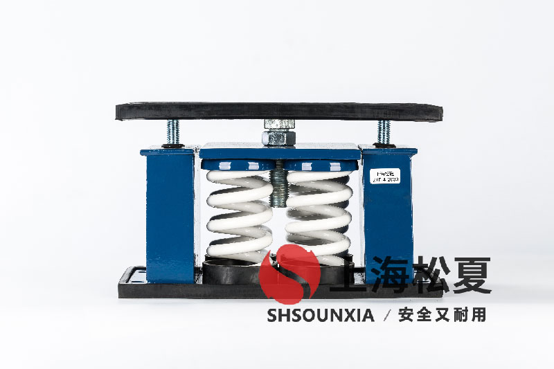 空氣制冷機ZTF-4-4000阻尼<a href='http://m.yndfyj.cn' target='_blank'><u>彈簧減震器</u></a>的專業(yè)應(yīng)用與優(yōu)化