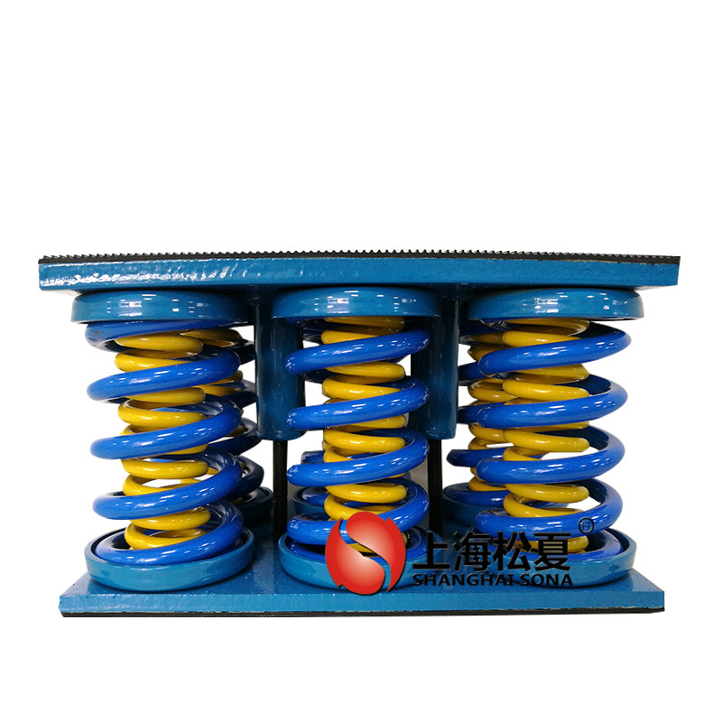 JS型大載荷阻尼彈簧<a href='http://m.yndfyj.cn' target='_blank'><u>減震器</u></a>
