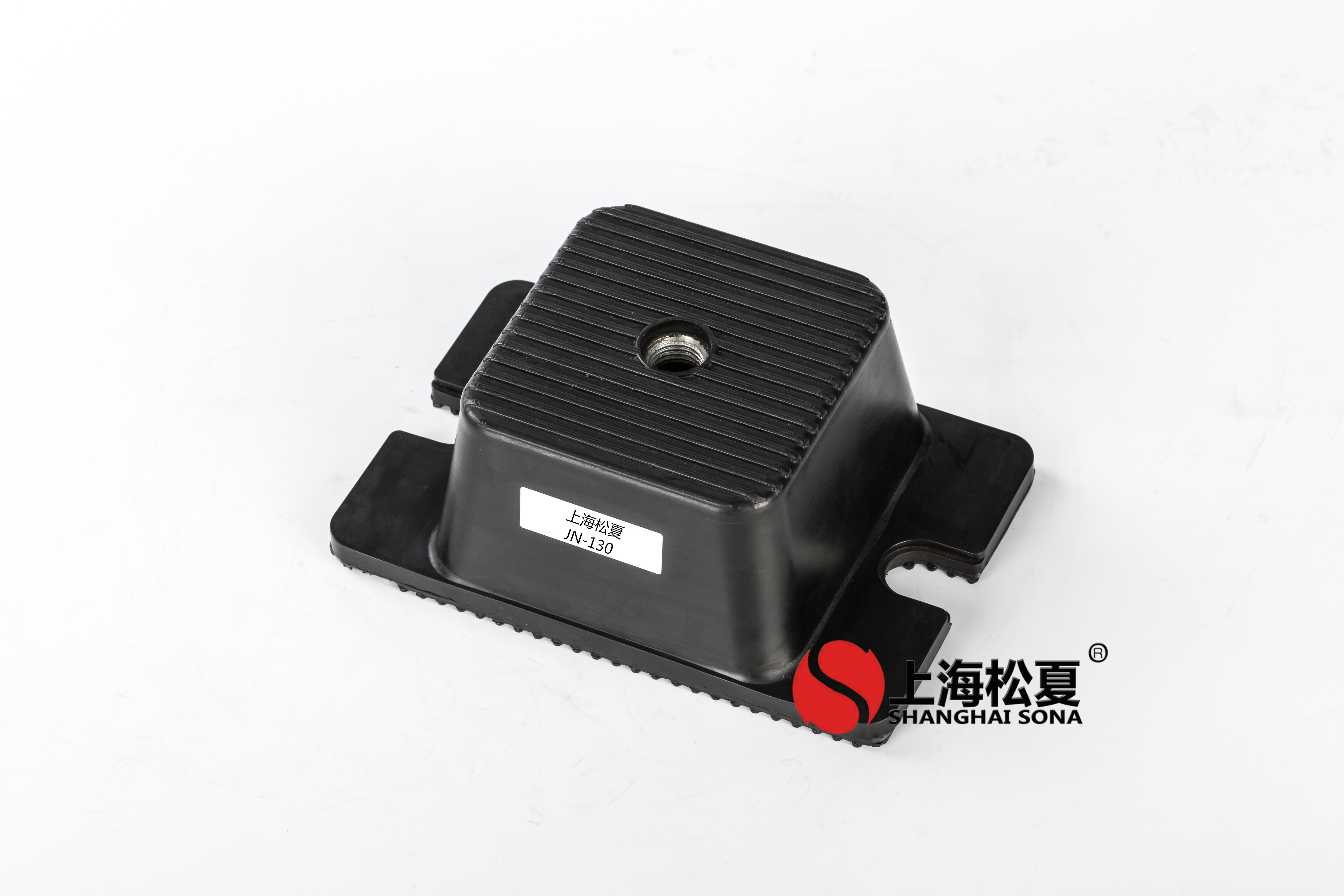 JN-130橡膠<a href='http://m.yndfyj.cn' target='_blank'><u>減震器</u></a>