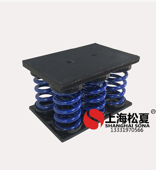 彈簧<a href='http://m.yndfyj.cn' target='_blank'><u>減震器</u></a>