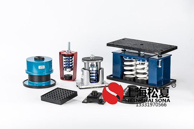 kxt-dm-a型端面全密封管道<a href='http://m.yndfyj.cn' target='_blank'><u>減振器</u></a>（增強型）