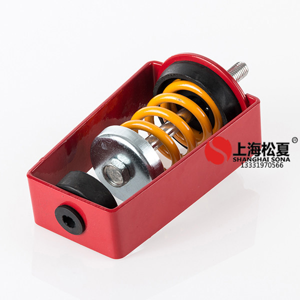 吊式<a href='http://m.yndfyj.cn' target='_blank'><u>彈簧減震器</u></a>在工業(yè)減震中發(fā)揮的作用