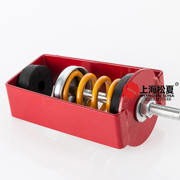 XHS吊式<a href='http://m.yndfyj.cn' target='_blank'><u>彈簧減震器</u></a>的具體應(yīng)用