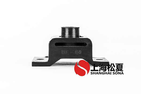 BE橡膠<a href='http://m.yndfyj.cn' target='_blank'><u>減震器</u></a>