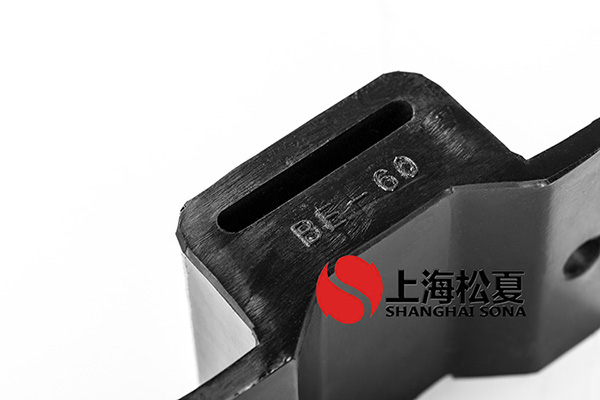 BE<a href='http://m.yndfyj.cn' target='_blank'><u>橡膠減震器</u></a>圖片