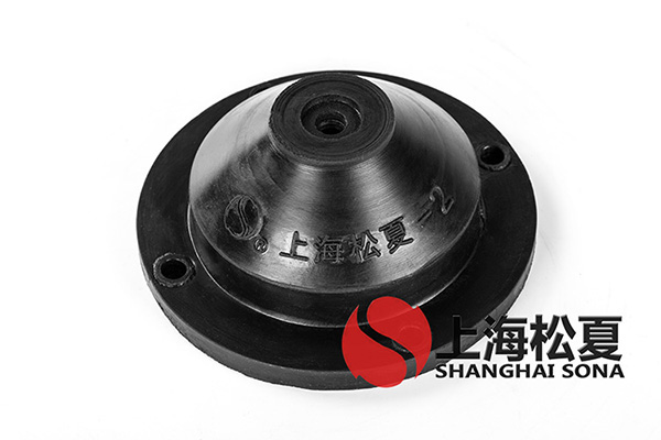 JGD<a href='http://m.yndfyj.cn' target='_blank'><u>橡膠減震器</u></a>優(yōu)點