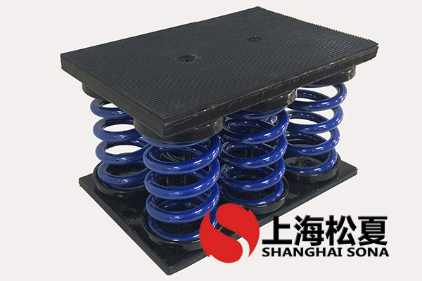 JS型組合式<a href='http://m.yndfyj.cn' target='_blank'><u>彈簧減震器</u></a>