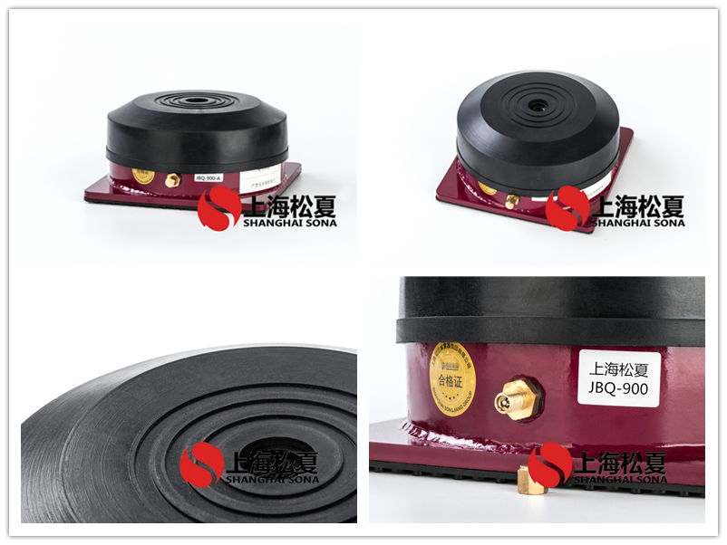 JBQ氣墊<a href='http://m.yndfyj.cn' target='_blank'><u>減震器</u></a>產(chǎn)品圖