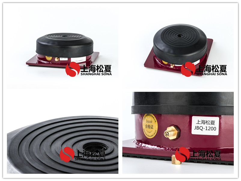 JBQ空氣墊<a href='http://m.yndfyj.cn' target='_blank'><u>減震器</u></a>產(chǎn)品圖