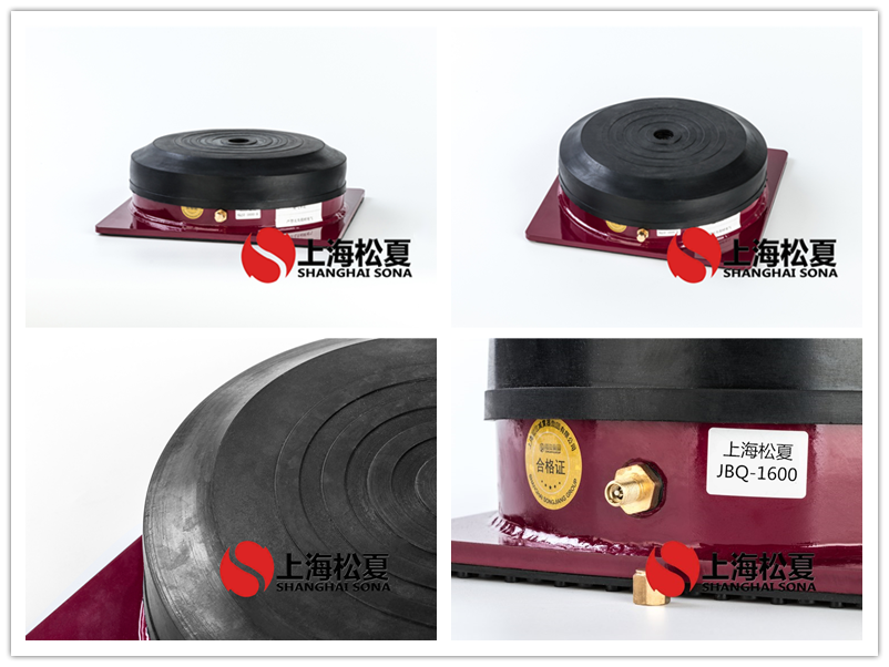 JBQ空氣<a href='http://m.yndfyj.cn' target='_blank'><u>減震器</u></a>產(chǎn)品圖