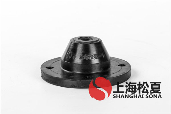JGD-1橡膠<a href='http://m.yndfyj.cn' target='_blank'><u>減震器</u></a>簡介