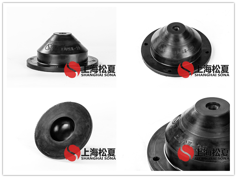 JGD-3.5橡膠<a href='http://m.yndfyj.cn' target='_blank'><u>減震器</u></a>產(chǎn)品圖