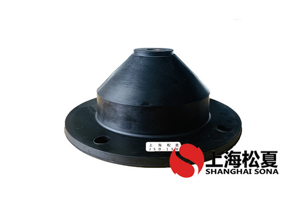 JSD橡膠<a href='http://m.yndfyj.cn' target='_blank'><u>減振器</u></a>性能