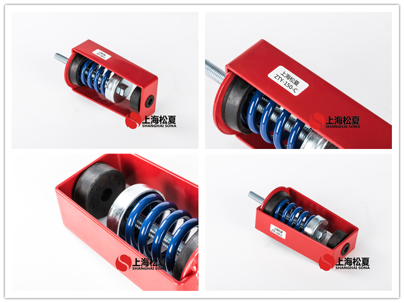 ZTY吊架<a href='http://m.yndfyj.cn' target='_blank'><u>減震器</u></a>產(chǎn)品圖片