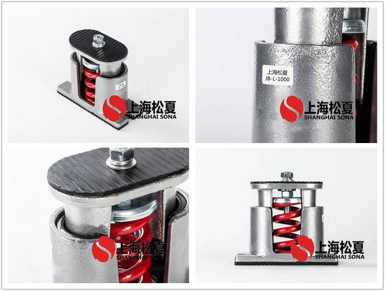 JB-1000-L阻尼彈簧<a href='http://m.yndfyj.cn' target='_blank'><u>減震器</u></a>產(chǎn)品圖片