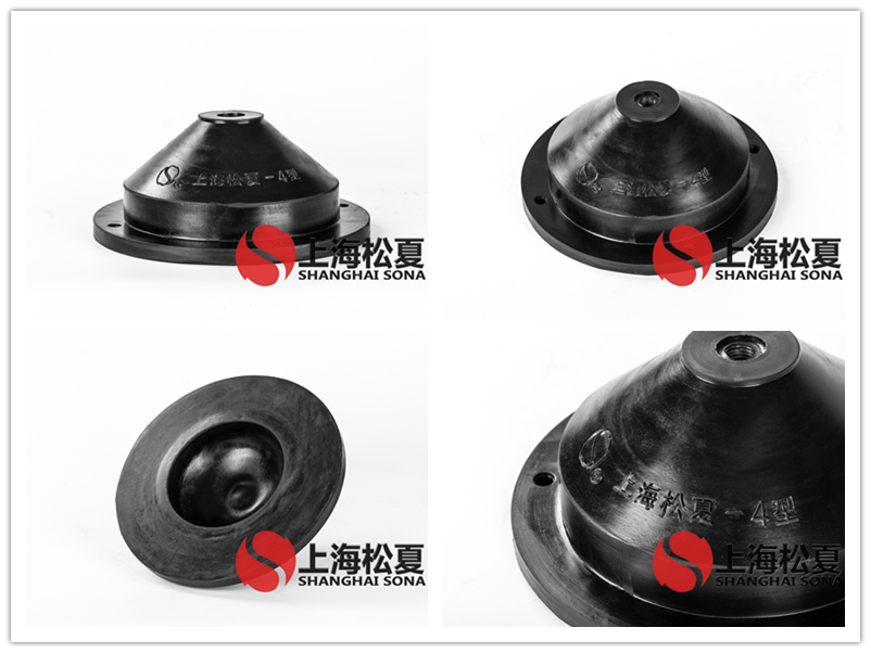 JGD-4型離心泵橡膠<a href='http://m.yndfyj.cn' target='_blank'><u>減震器</u></a>產(chǎn)品圖