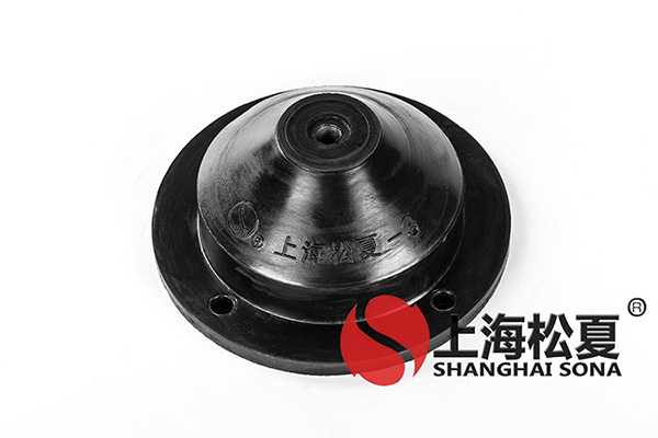 橡膠<a href='http://m.yndfyj.cn' target='_blank'><u>減震器</u></a>效果