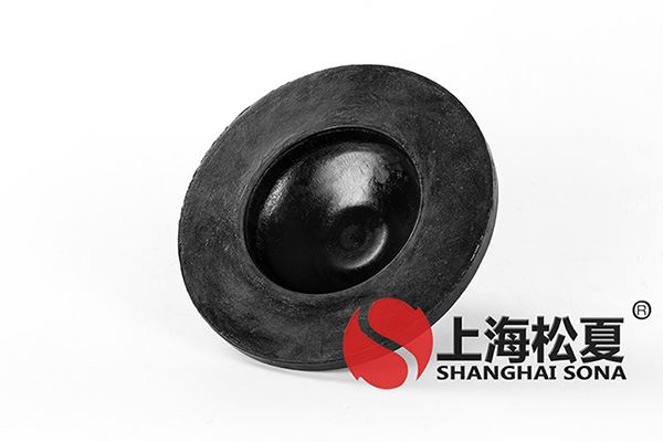 <a href='http://m.yndfyj.cn' target='_blank'><u>橡膠減震器</u></a>圖1
