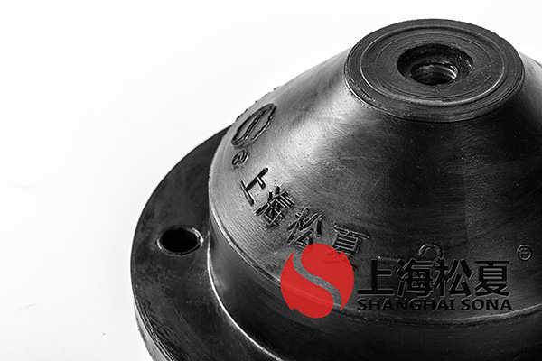 <a href='http://m.yndfyj.cn' target='_blank'><u>橡膠減震器</u></a>圖2