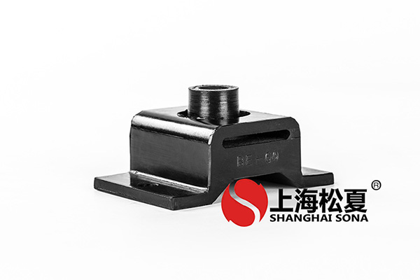 橡膠<a href='http://m.yndfyj.cn' target='_blank'><u>減震器</u></a>應(yīng)用