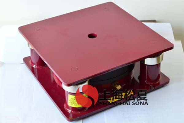 <a href='http://m.yndfyj.cn' target='_blank'><u>橡膠減震器</u></a>究竟如何維護呢