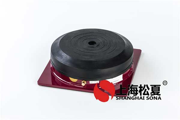 詳細(xì)介紹<a href='http://m.yndfyj.cn' target='_blank'><u>橡膠減震器</u></a>的用處