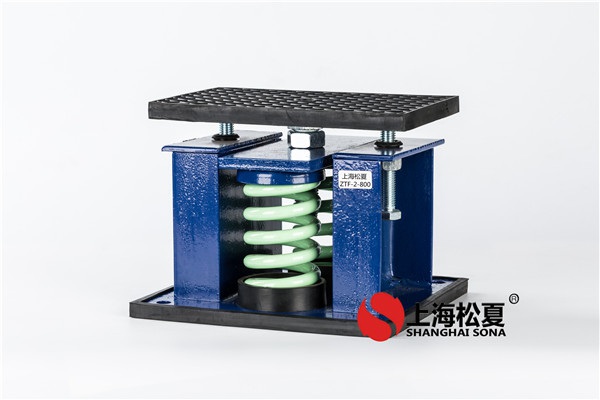 <a href='http://m.yndfyj.cn' target='_blank'><u>彈簧減震器</u></a>的減震降噪