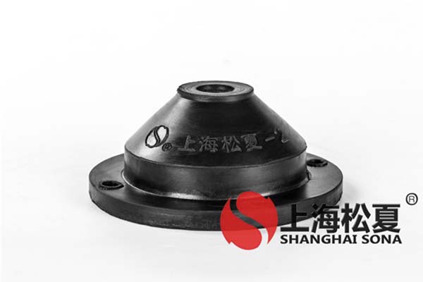 橡膠減振器在中央空調(diào)中有哪些好處？要注意什么？