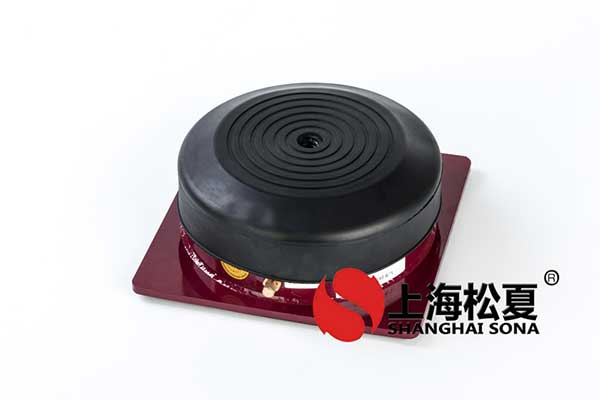 橡膠減振器在中央空調(diào)中有哪些好處？要注意什么？