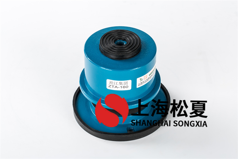 渦旋式空氣壓縮機(jī)<a href='http://m.yndfyj.cn' target='_blank'><u>減震器</u></a>的特點(diǎn)