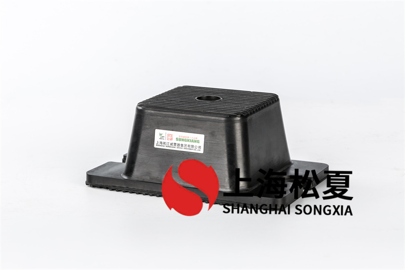 橡膠<a href='http://m.yndfyj.cn' target='_blank'><u>減震器</u></a>的共振頻率問題及解決辦法