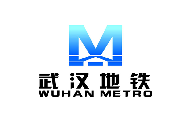【地鐵案例】武漢地鐵6號線冷凍站項(xiàng)目用阻尼彈簧<a href='http://m.yndfyj.cn' target='_blank'><u>減震器</u></a>